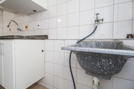 Apartamento para alugar com 68m², 2 quartos e 1 vagaÁrea de Serviço