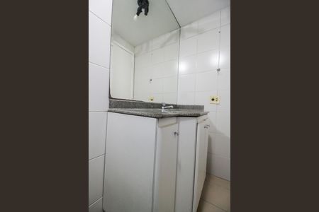 Apartamento para alugar com 68m², 2 quartos e 1 vagaBanheiro