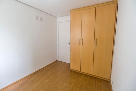 Apartamento para alugar com 68m², 2 quartos e 1 vagaQuarto 1