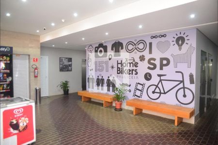 Studio para alugar com 38m², 0 quarto e sem vagaHall Entrada