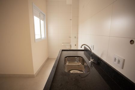 Apartamento à venda com 38m², 2 quartos e sem vagaCozinha