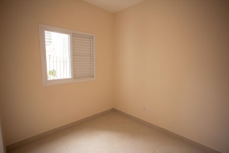 Apartamento à venda com 38m², 2 quartos e sem vagaQuarto 1