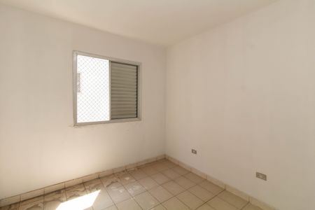 Apartamento à venda com 45m², 2 quartos e 1 vagaQuarto 2