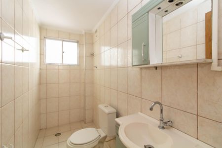 Apartamento à venda com 45m², 2 quartos e 1 vagaBanheiro