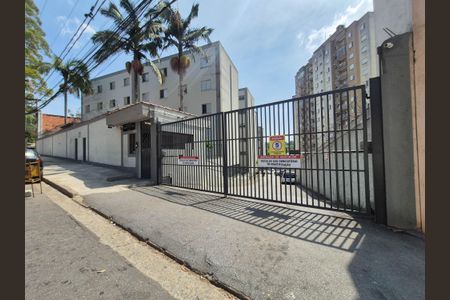 Apartamento à venda com 45m², 2 quartos e 1 vagaFachada e portaria