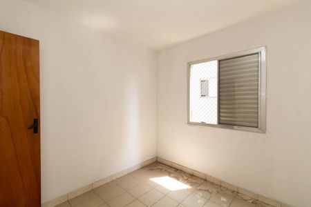 Apartamento à venda com 45m², 2 quartos e 1 vagaQuarto 2