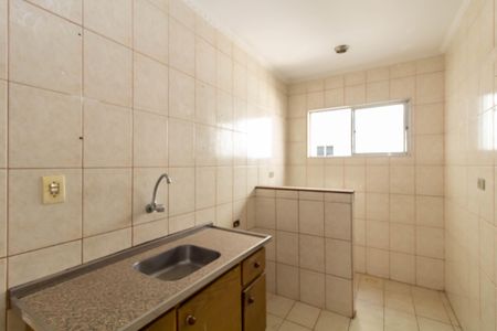 Apartamento à venda com 45m², 2 quartos e 1 vagaCozinha e Área de Serviço
