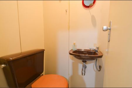 Apartamento para alugar com 50m², 1 quarto e 1 vaga Apartamento para alugar com 50m², 1 quarto e 1 vagaLavabo