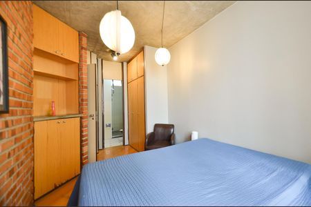 Apartamento para alugar com 50m², 1 quarto e 1 vaga Apartamento para alugar com 50m², 1 quarto e 1 vagaSuíte