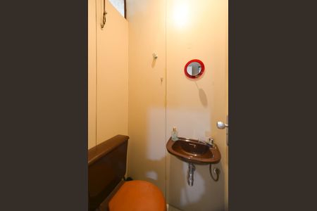 Apartamento para alugar com 50m², 1 quarto e 1 vaga Apartamento para alugar com 50m², 1 quarto e 1 vagaLavabo