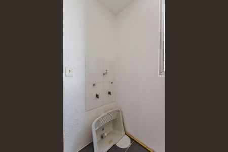 Apartamento à venda com 37m², 2 quartos e 1 vaga Apartamento à venda com 37m², 2 quartos e 1 vagaCozinha e Área de Serviço