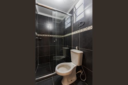 Apartamento à venda com 37m², 2 quartos e 1 vaga Apartamento à venda com 37m², 2 quartos e 1 vagaBanheiro