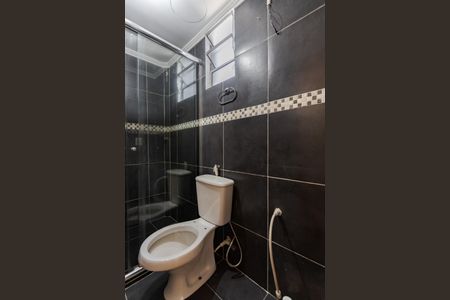 Apartamento à venda com 37m², 2 quartos e 1 vaga Apartamento à venda com 37m², 2 quartos e 1 vagaBanheiro