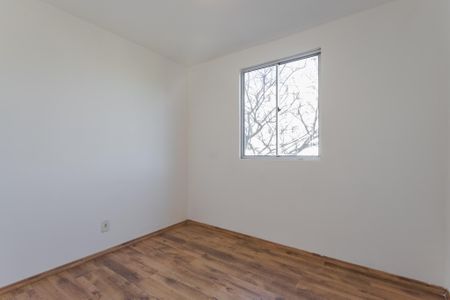 Apartamento à venda com 37m², 2 quartos e 1 vaga Apartamento à venda com 37m², 2 quartos e 1 vagaQuarto 1