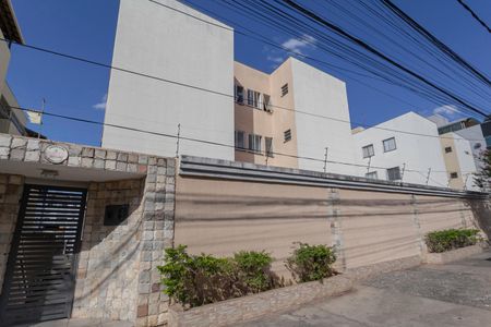Apartamento à venda com 50m², 2 quartos e 1 vagaFachada
