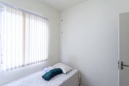 Quarto 1 de apartamento à venda com 2 quartos, 50m² em Castelo, Belo Horizonte