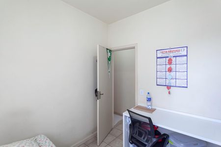 Apartamento à venda com 50m², 2 quartos e 1 vagaQuarto 1