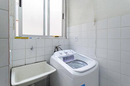 Apartamento à venda com 50m², 2 quartos e 1 vagaÁrea de serviço