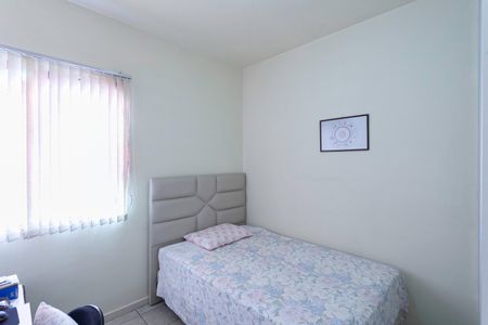 Apartamento à venda com 50m², 2 quartos e 1 vagaQuarto 2