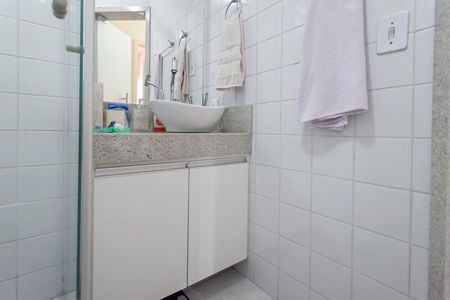 Apartamento à venda com 50m², 2 quartos e 1 vagaBanheiro social 