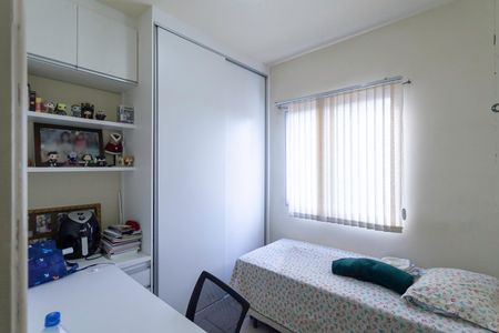 Apartamento à venda com 50m², 2 quartos e 1 vagaQuarto 1