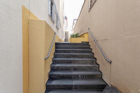 Apartamento à venda com 50m², 2 quartos e 1 vagaEntrada