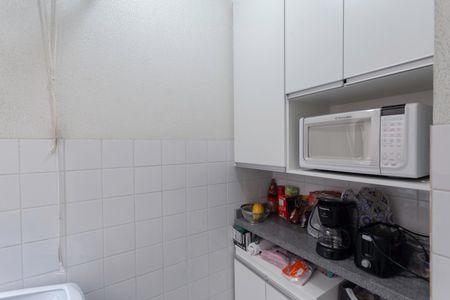 Apartamento à venda com 50m², 2 quartos e 1 vagaÁrea de serviço