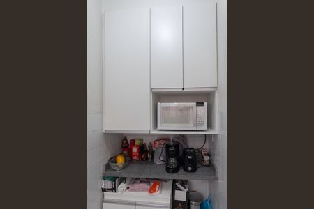 Apartamento à venda com 50m², 2 quartos e 1 vagaÁrea de serviço