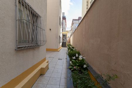 Apartamento à venda com 50m², 2 quartos e 1 vagaEntrada