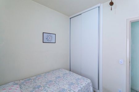 Apartamento à venda com 50m², 2 quartos e 1 vagaQuarto 2