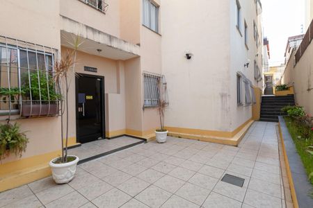 Apartamento à venda com 50m², 2 quartos e 1 vagaEntrada