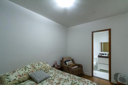 Apartamento à venda com 96m², 3 quartos e 2 vagas Apartamento à venda com 96m², 3 quartos e 2 vagasSuíte