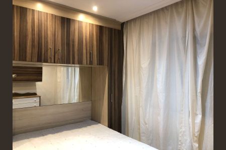 Apartamento à venda com 55m², 2 quartos e 1 vaga Apartamento à venda com 55m², 2 quartos e 1 vagaSuíte