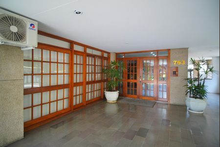 Apartamento à venda com 164m², 2 quartos e 2 vagasEntrada do Prédio