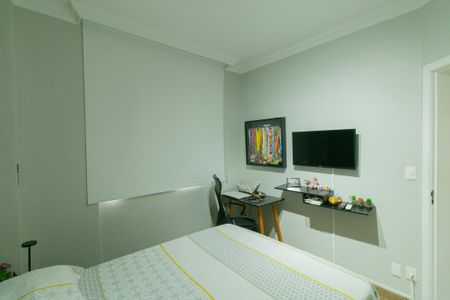 Apartamento à venda com 300m², 3 quartos e 2 vagasSuíte 2