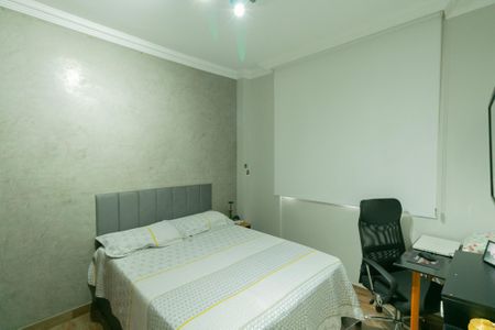 Apartamento à venda com 300m², 3 quartos e 2 vagasSuíte 2