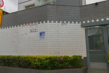 Apartamento à venda com 300m², 3 quartos e 2 vagasFachada