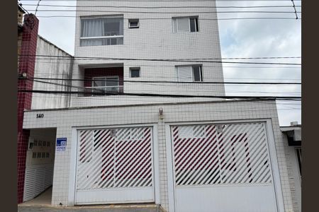 Apartamento à venda com 58m², 2 quartos e 1 vaga Apartamento à venda com 58m², 2 quartos e 1 vagaFachada