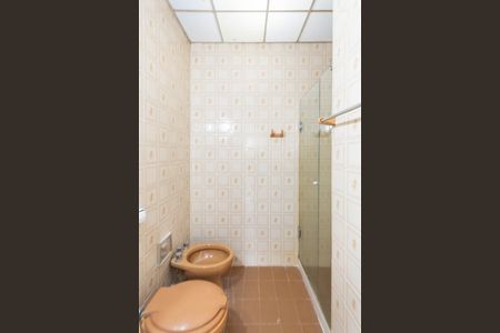 Apartamento à venda com 68m², 2 quartos e 1 vagaBanheiro