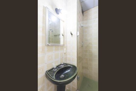 Apartamento à venda com 68m², 2 quartos e 1 vagaBanheiro Suíte