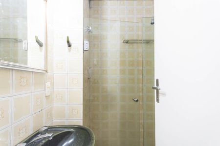 Apartamento à venda com 68m², 2 quartos e 1 vagaBanheiro Suíte