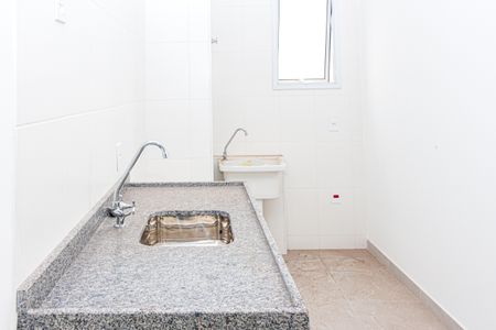 Apartamento à venda com 35m², 2 quartos e 1 vagaCozinha e Área de Serviço