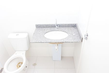 Apartamento à venda com 35m², 2 quartos e 1 vagaBanheiro da Suíte / Social