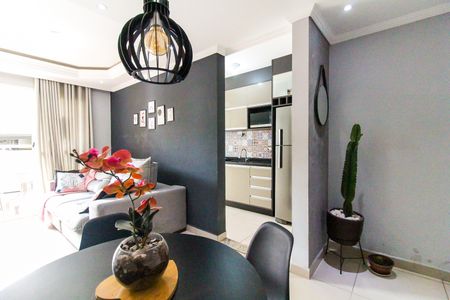 Apartamento para alugar com 48m², 2 quartos e 1 vaga Apartamento para alugar com 48m², 2 quartos e 1 vagaSala
