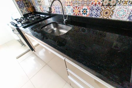 Apartamento para alugar com 48m², 2 quartos e 1 vaga Apartamento para alugar com 48m², 2 quartos e 1 vagaCozinha