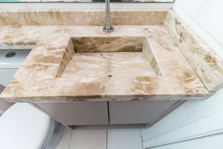 Apartamento para alugar com 48m², 2 quartos e 1 vaga Apartamento para alugar com 48m², 2 quartos e 1 vagaBanheiro Social