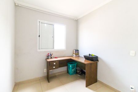 Apartamento para alugar com 48m², 2 quartos e 1 vaga Apartamento para alugar com 48m², 2 quartos e 1 vagaQuarto 1