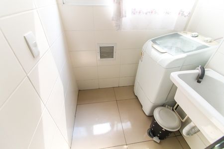 Apartamento para alugar com 48m², 2 quartos e 1 vaga Apartamento para alugar com 48m², 2 quartos e 1 vagaÁrea de Serviço