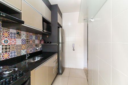 Apartamento para alugar com 48m², 2 quartos e 1 vaga Apartamento para alugar com 48m², 2 quartos e 1 vagaCozinha