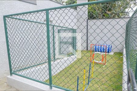 Apartamento à venda com 48m², 2 quartos e 1 vagaÁrea comum - Espaço Pet